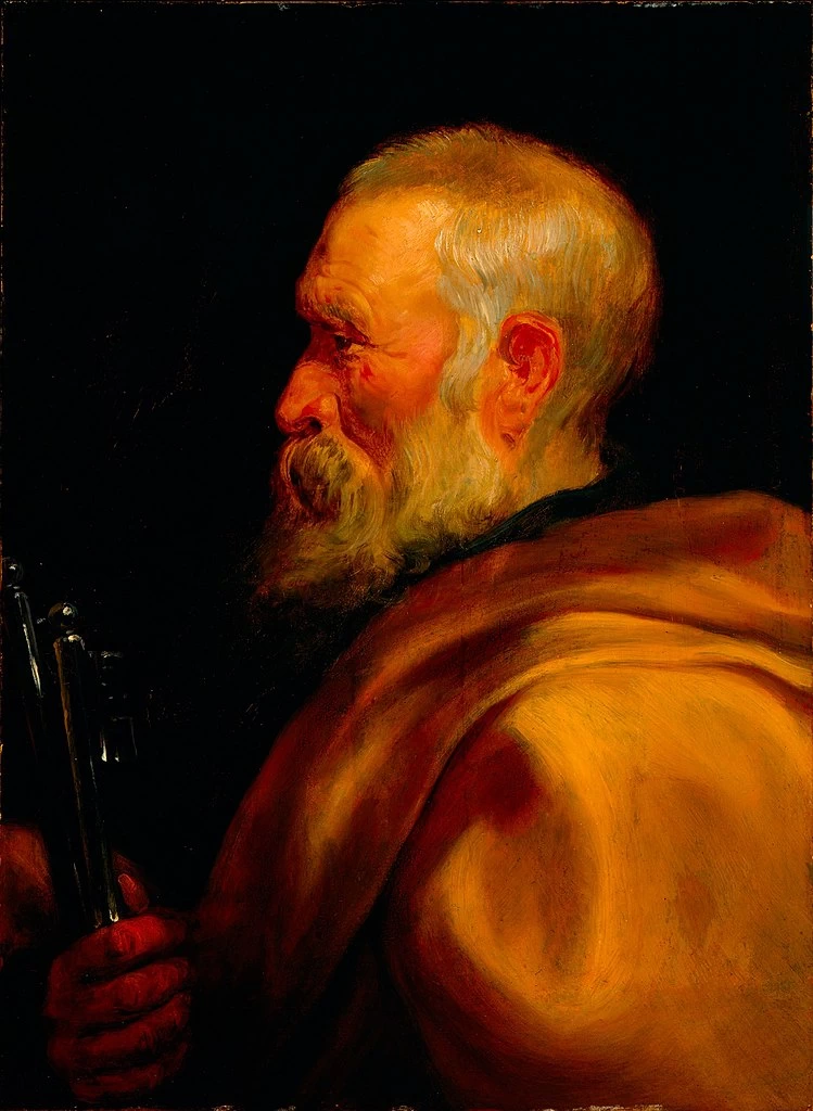 San Pietro - Fogg Art Museum, Harvard Art Museums, Cambridge